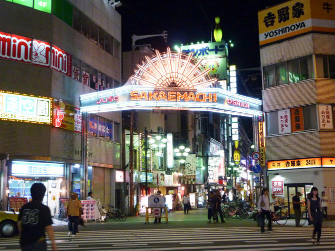 十三　おすすめ　ラブホテル