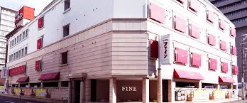 十三　ラビホテル　ファインガーデン　外観