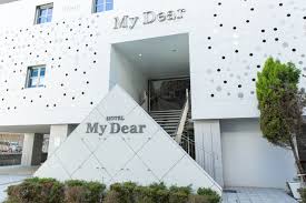 十三　ラブホテル　My Dear 1 外観